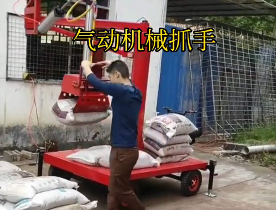 和平区机械抓手机械抓手水泥机械抓手优点实用吗农用随车抓和平区多功能机械抓手饲料抓袋机